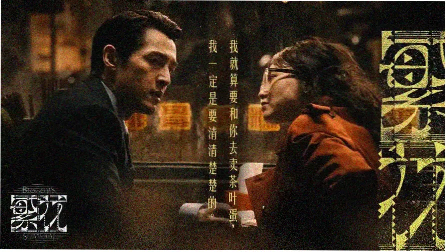 柯南剧场版排名主视觉海报